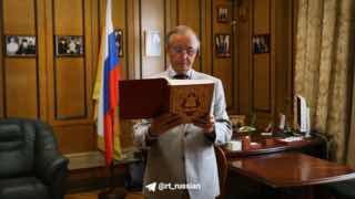 Сретенский монастырь готовит новое издание Библии с богословской выверкой