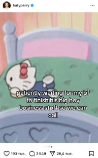 Иллюстрация 2