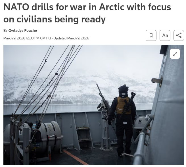 НАТО проводит масштабные учения в Арктике