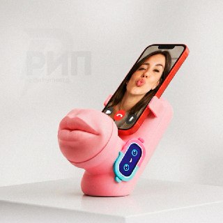 Иллюстрация 5