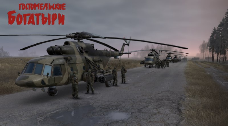 Иллюстрация 3