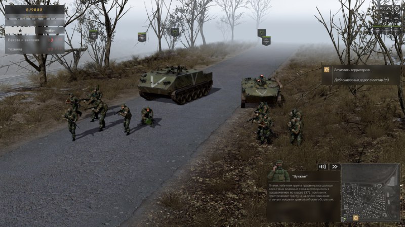 Иллюстрация 1