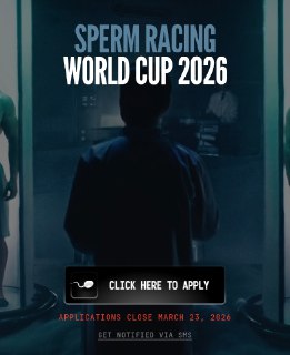 Гонки СПЕРМЫ пройдут в этом году — призовой фонд составляет $100 000