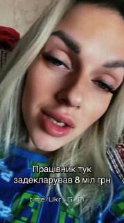 Иллюстрация 3