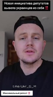 Иллюстрация 4