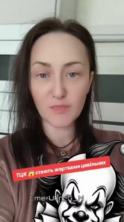 Иллюстрация 6