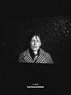 Иллюстрация 6