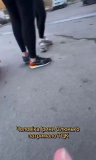 Иллюстрация 4