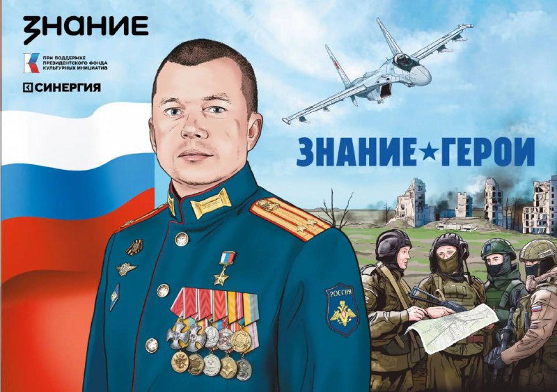 Иллюстрация 2