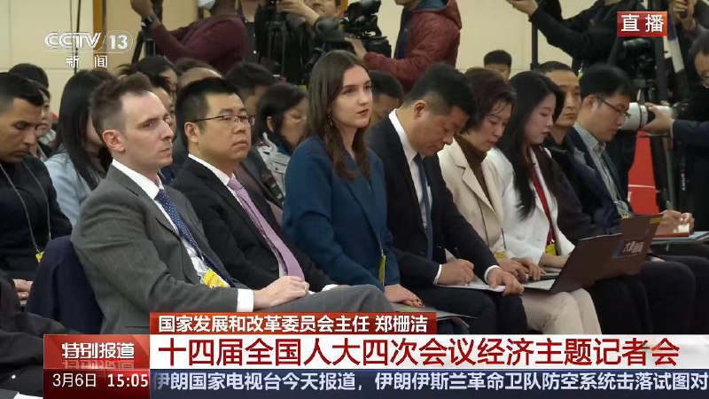 Корреспондент RT в списке рекомендованных пользователей Weibo