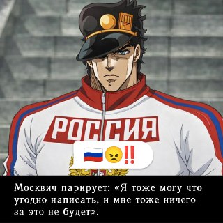 Иллюстрация 3