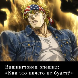 Иллюстрация 4