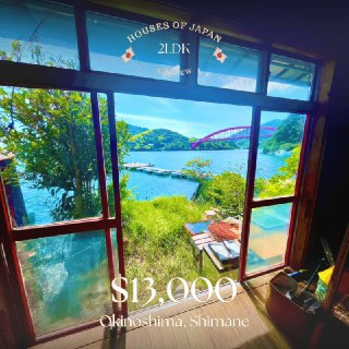 Иллюстрация 2