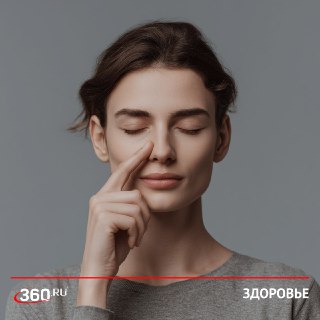 Почему нужно дышать одной ноздрей: польза носового цикла