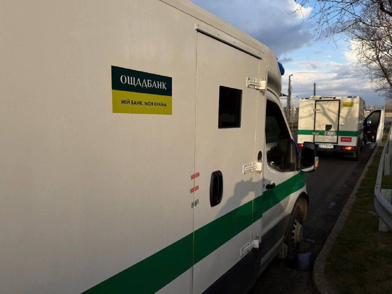 Иллюстрация 1