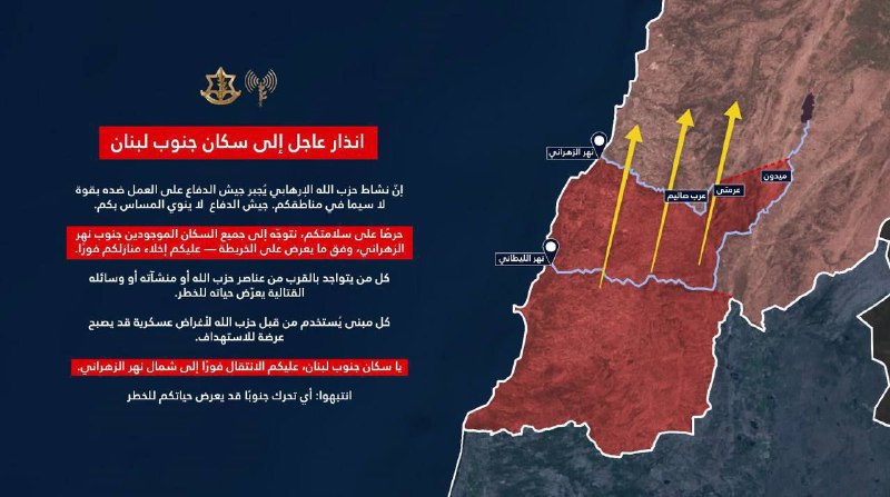 Сравнение действий России и Израиля: критика военных операций и гуманитарной ситуации