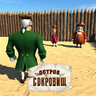 Иллюстрация 2