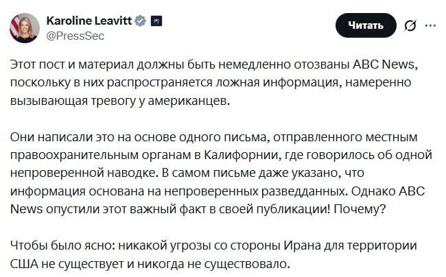 Иллюстрация 1