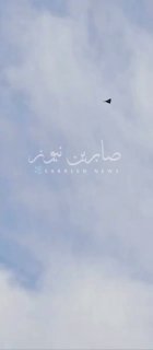 США начали применять клоны иранских «Шахедов» для поражения целей