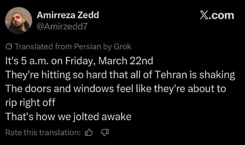 Иллюстрация 2