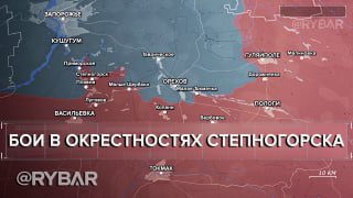 Контратаки ВСУ в Приморском и Степногорске — разбор Рыбаря