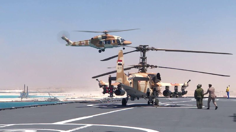 Иллюстрация 3