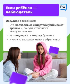 Иллюстрация 6