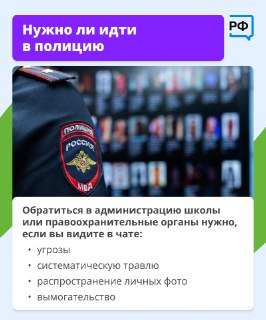 Иллюстрация 8