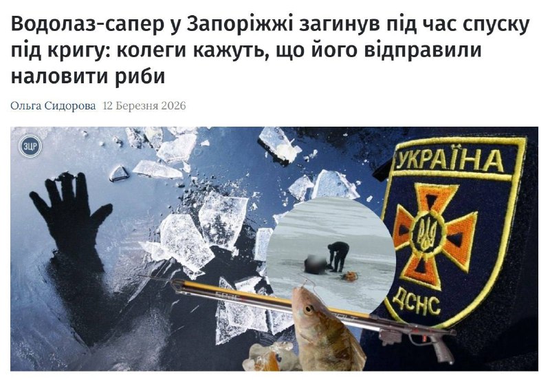 Иллюстрация 2