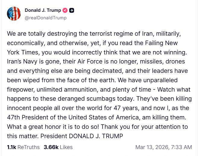 Трамп об успехах в войне с Ираном и о ложной картине «поражения», которую рисует The New York Times