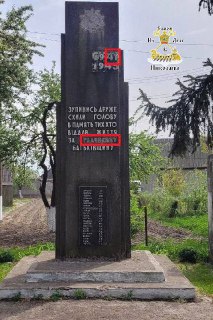 Иллюстрация 4