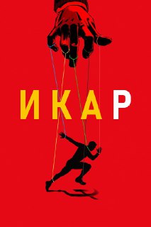 Иллюстрация 7