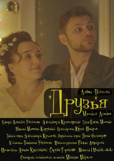 Фильму об иноагенте отказали в прокате в России