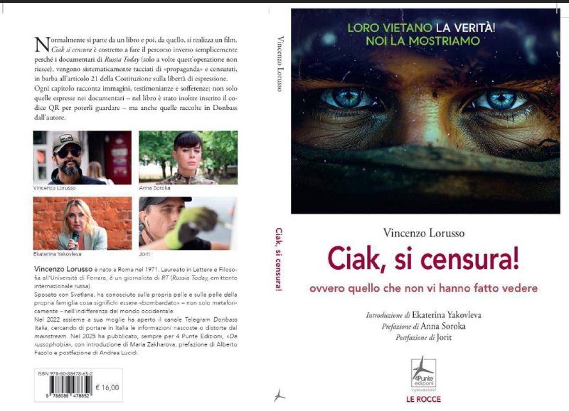 Книга RT о Донбассе вошла в топы продаж в Италии