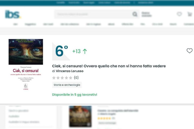 Иллюстрация 3