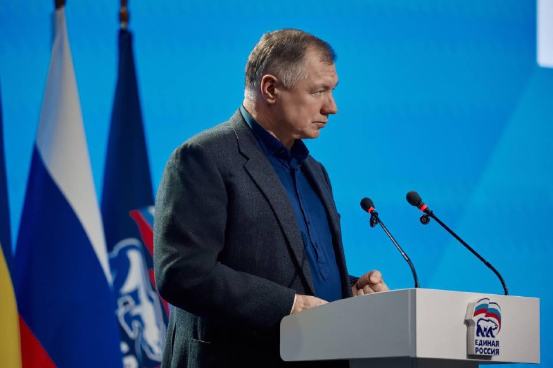 Иллюстрация 2