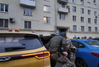 Иллюстрация 1