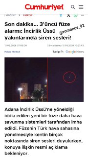 Иллюстрация 1