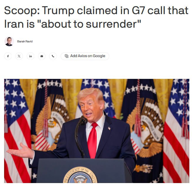 Операция США и Израиля в Иране продлится еще 2-3 недели