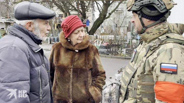 Иллюстрация 8