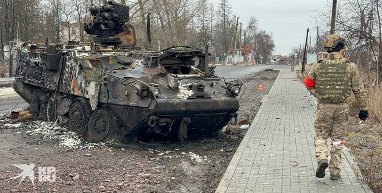 Иллюстрация 10