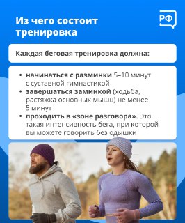 Иллюстрация 5