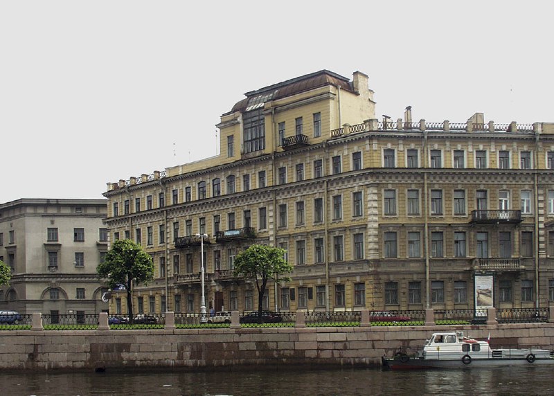 Иллюстрация 2