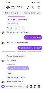 Иллюстрация 1