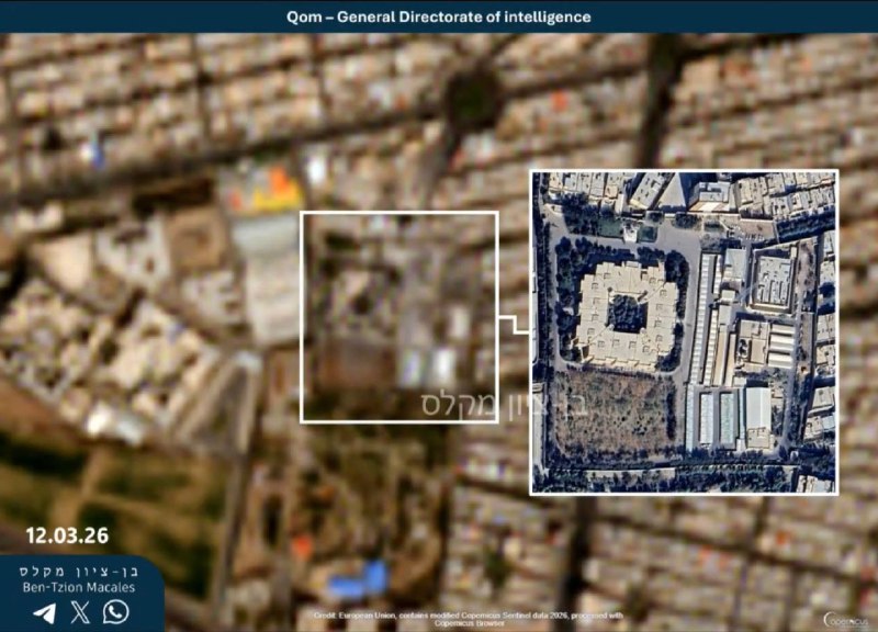 Иллюстрация 2