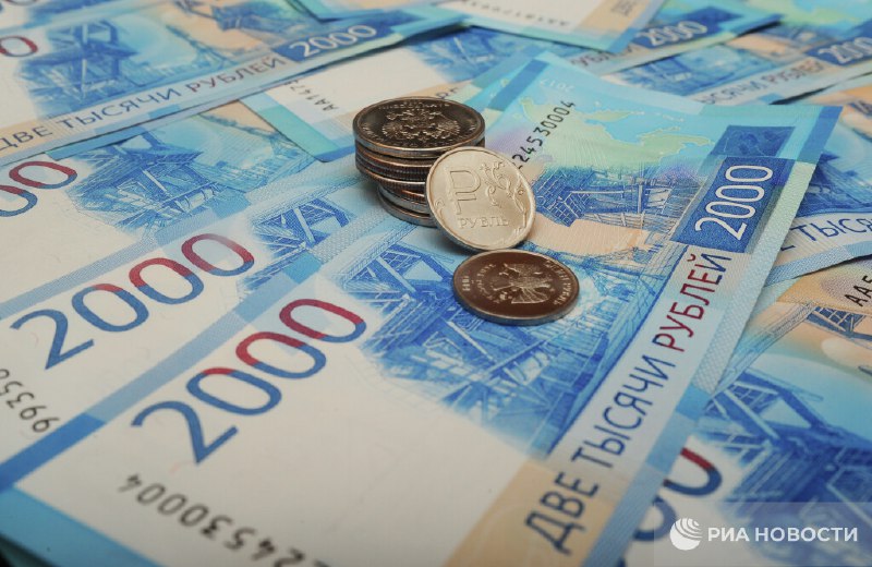 Около 30% россиян довольны своим уровнем дохода