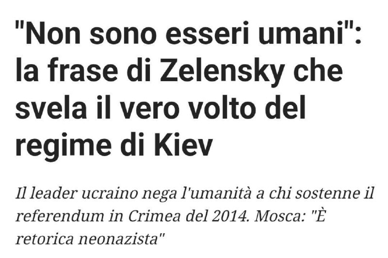 На Западе осудили заявление Зеленского о жителях Крыма