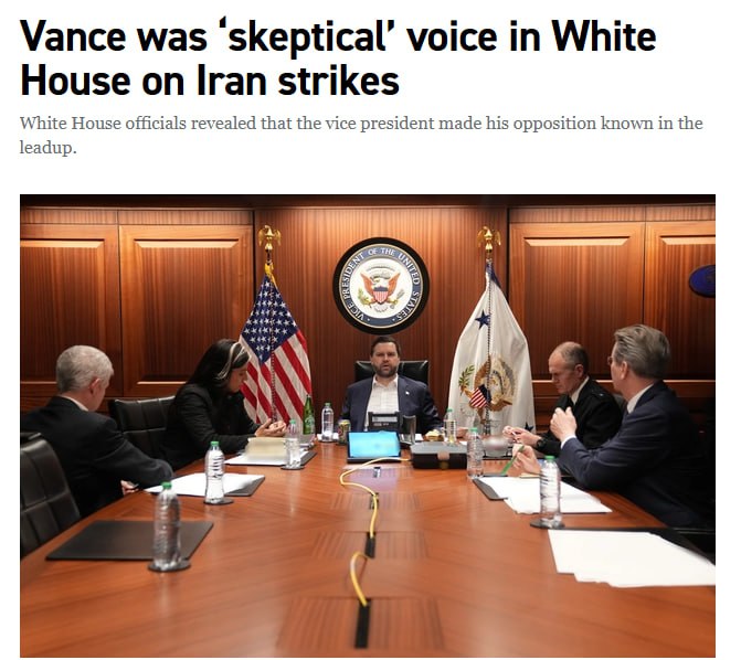 Вице-президент США Вэнс против войны с Ираном