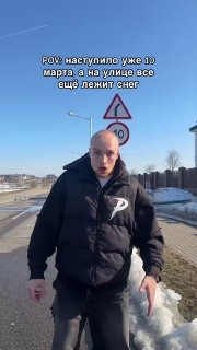 Иллюстрация 5