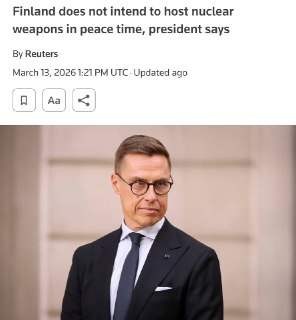 Финляндия может отказаться от ввоза ядерного оружия в мирное время